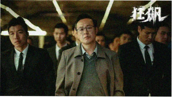 高清影视资源筛选流程示意